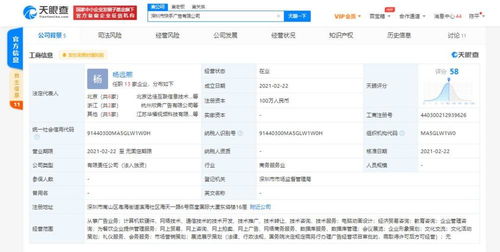 計算機軟硬件開發 協同演進與未來展望