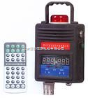 DP-GJW4/45礦用甲烷溫度組合傳感器 礦井安全監(jiān)控的關鍵設備